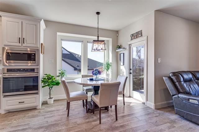 Building Photo - 7132 Aves St