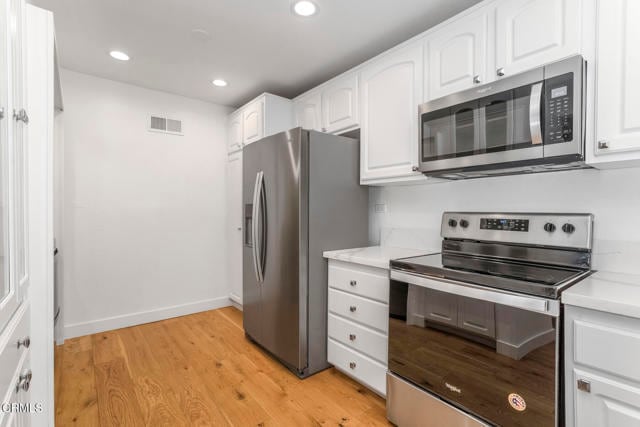 Building Photo - 4944 Maytime Ln