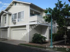 Building Photo - "The Arbors" A Gated Community 3 Bedroom T...