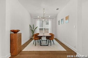 Building Photo - 1014 Harmisch Ln