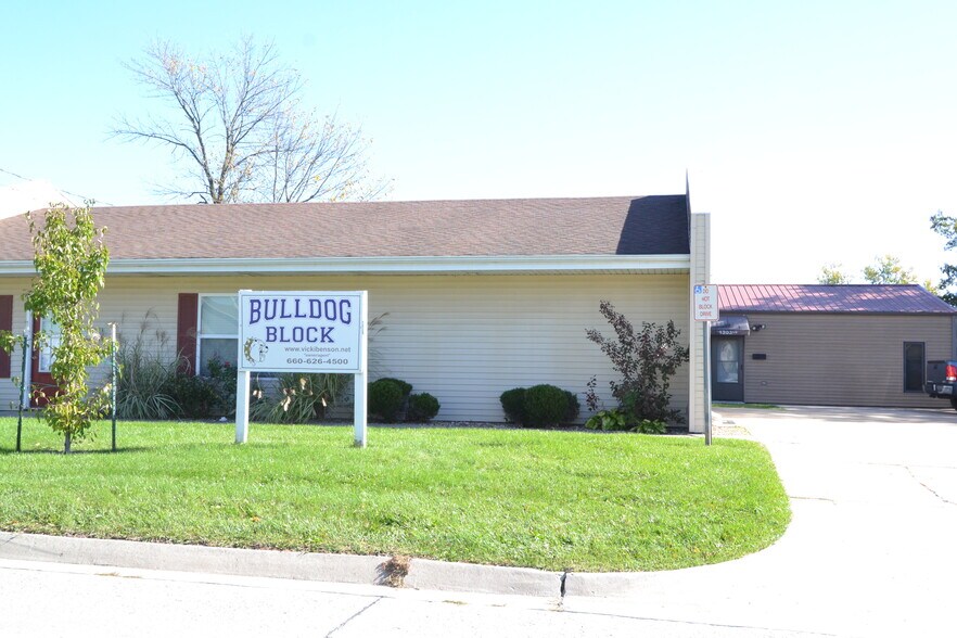 Building Photo - 1203 S Osteopathy Ave