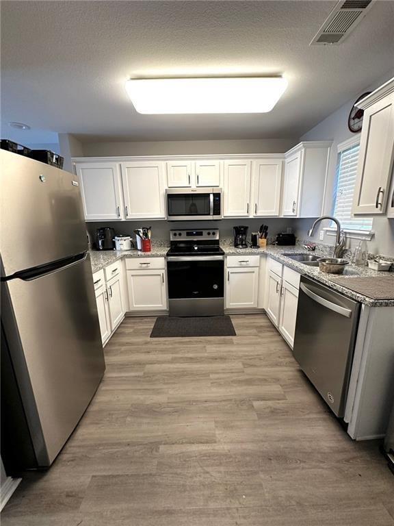 Building Photo - 1446 W Netherland Way