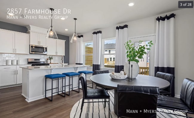 Building Photo - 2857 Farmhouse Dr