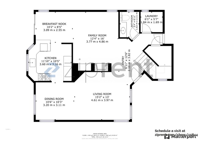 Building Photo - 7855 Green Crest Ct
