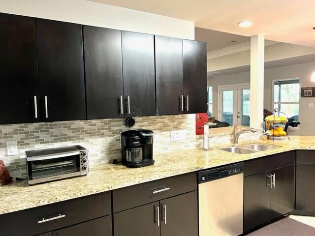 Building Photo - 16 Mariners Ln