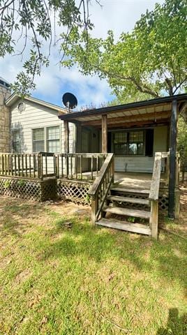 Building Photo - 304 Boot Ranch Rd