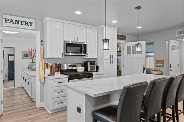 Building Photo - 3516 Las Vegas Dr