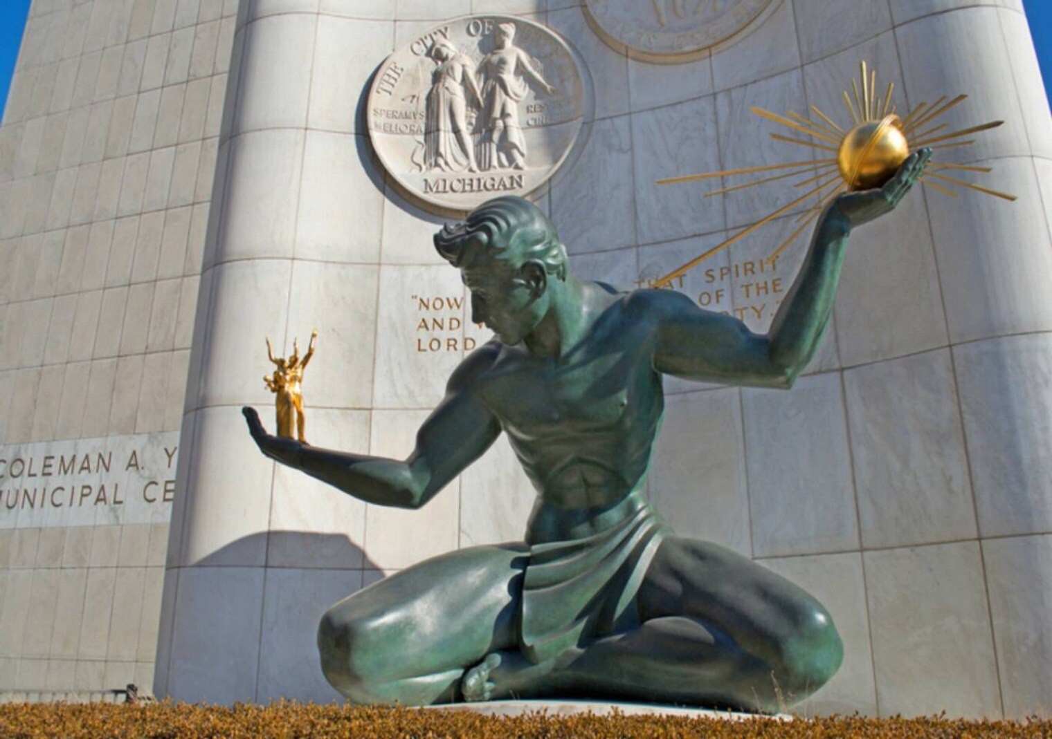 Building Photo - 226 Mt Elliott St