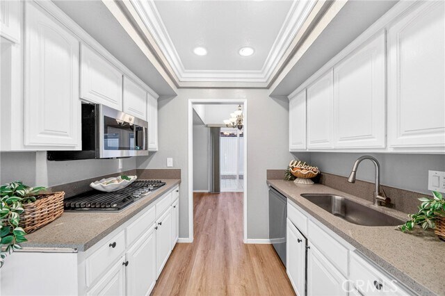 Building Photo - 1263 Paseo Dorado