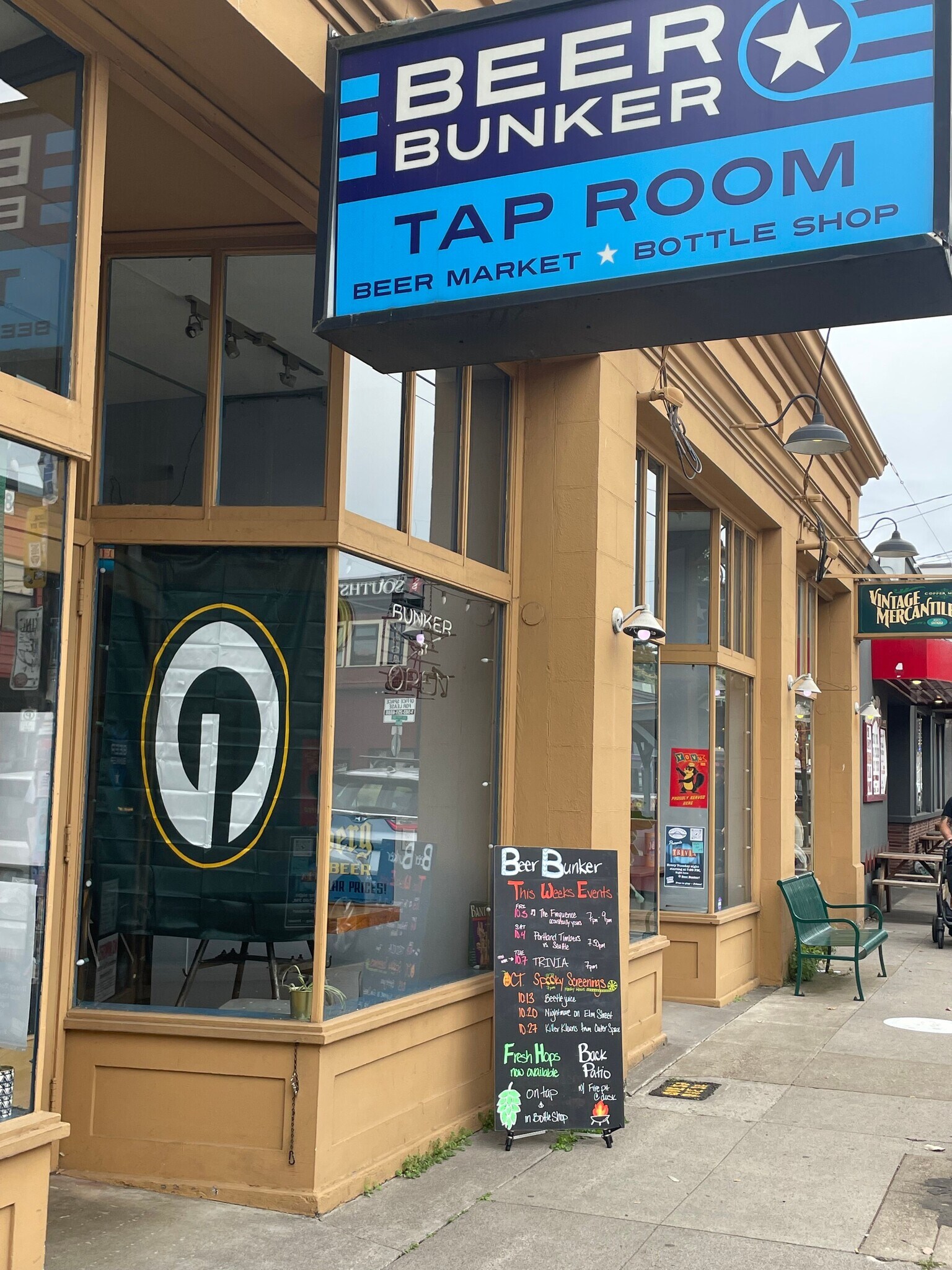 Building Photo - 833 SE 80th Ave