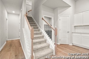 Building Photo - 418 Cross Barn Blvd