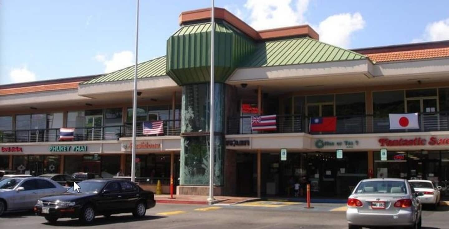 Building Photo - 1909 Ala Wai Blvd