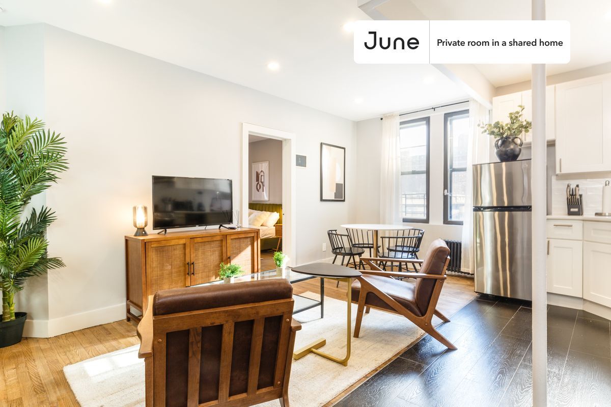Building Photo - Room in Shared 4 bed/2 bath home in Morningside Heights