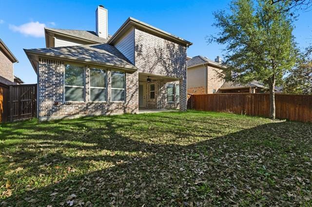 Building Photo - 9328 Kaitlyn Ct