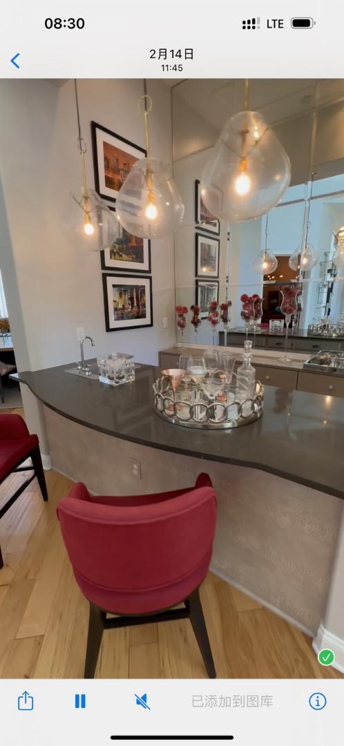 Building Photo - 4302 Isabella Cir