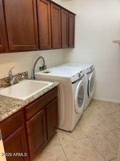 Building Photo - 8516 S 55th Dr