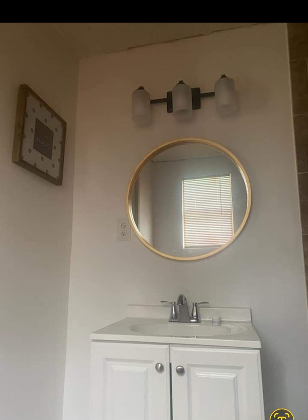 Bathroom 2 - 2031 Beechaven Dr