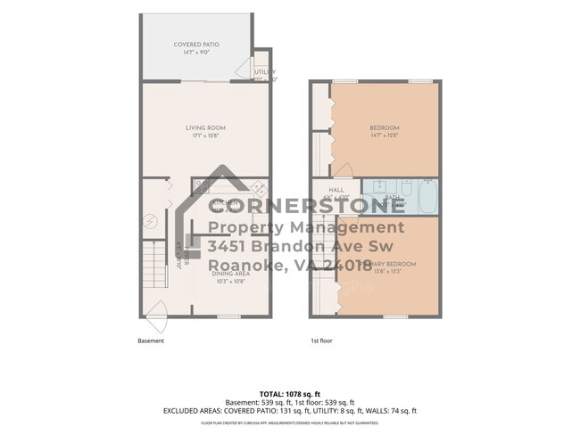 Building Photo - 6500 Carefree Ln