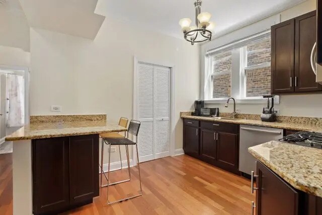 Building Photo - 7619 N Bosworth Ave