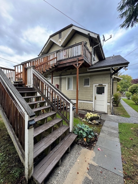 Building Photo - 3312 Wetmore Ave