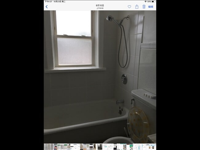 Building Photo - 1139 Bellevue Ave