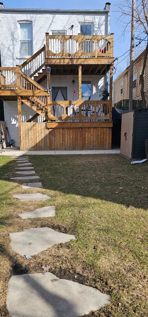 Building Photo - 1826 S Springfield Ave