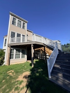 Building Photo - 8 Crenshaw Ct