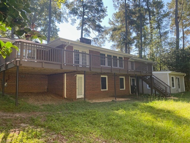 Building Photo - 1214 Poplar Ave