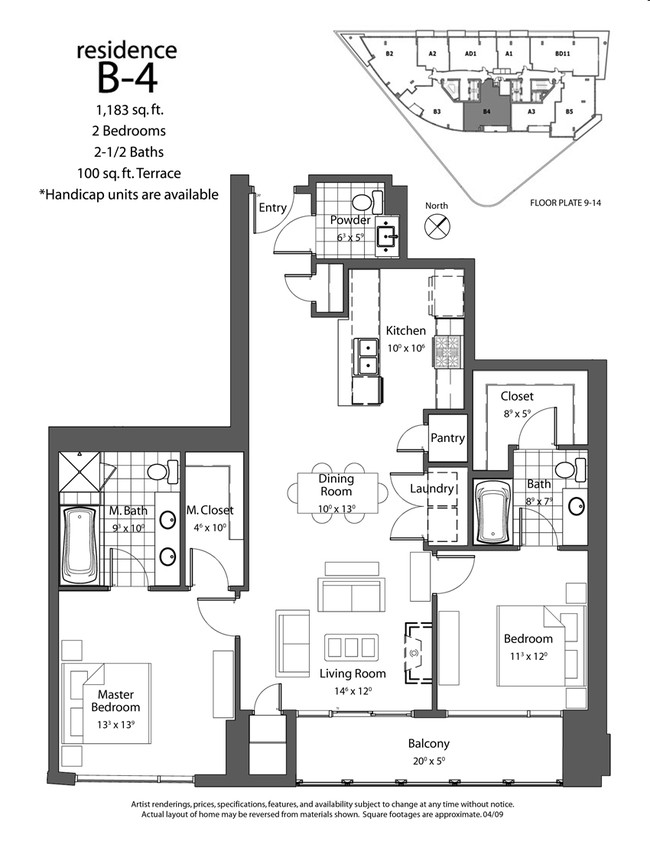 2BR/2.5BA - One Lincoln Park