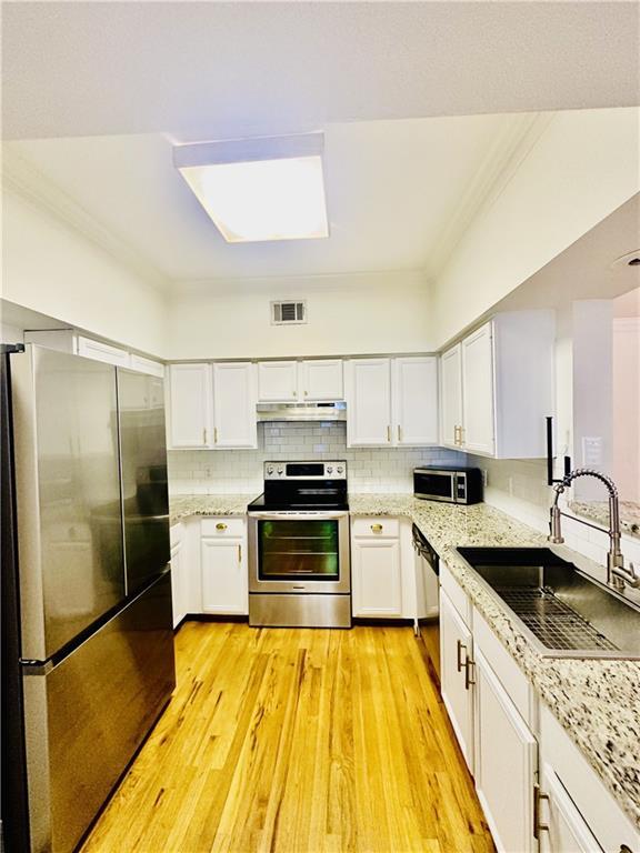 Building Photo - 3777 Peachtree Rd NE