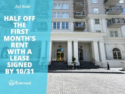 Primary Photo - 195 14th St NE