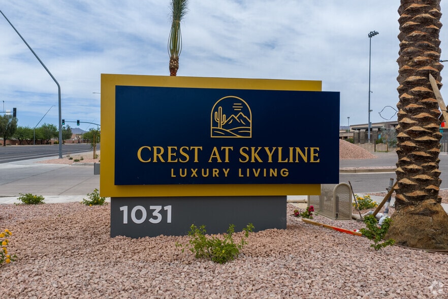 Monument Signage - The Crest at Skyline