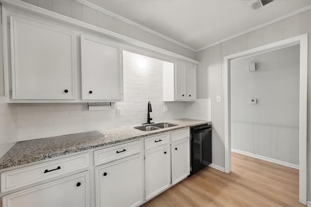 Building Photo - 2604 Fairmont Cir