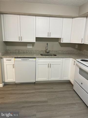 Building Photo - 3422 Belfry Ln