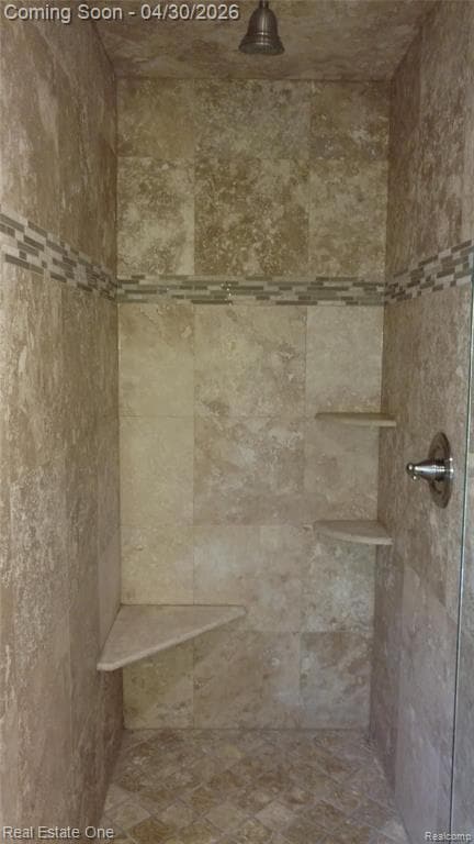 Building Photo - 714 E University Ave