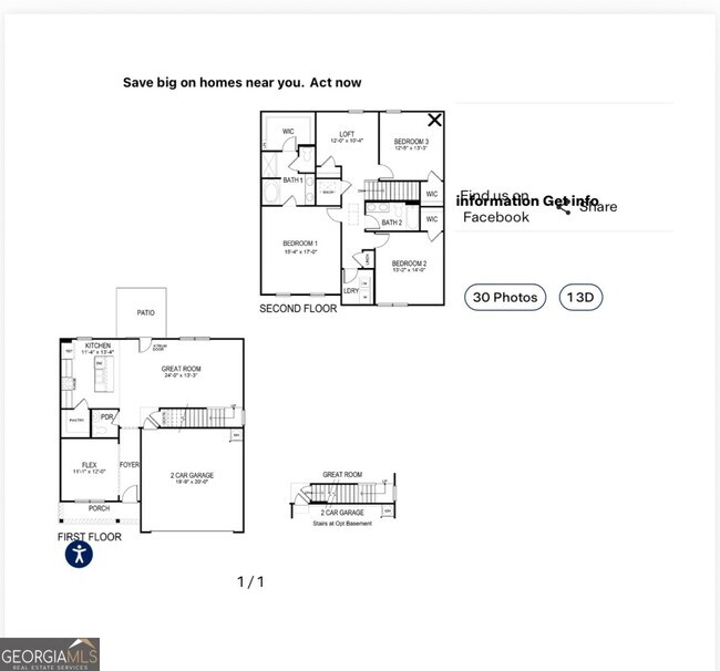 Building Photo - 112 Glenrise Dr