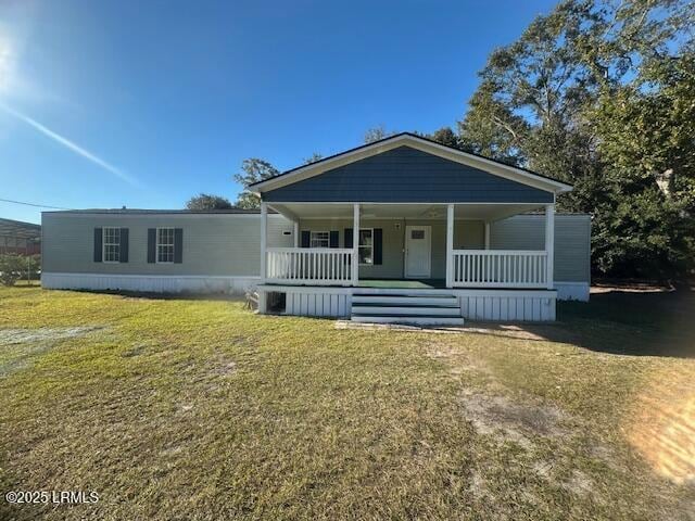 Primary Photo - 651 Fordville Rd