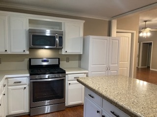Building Photo - 6304 Willowcreek Cir