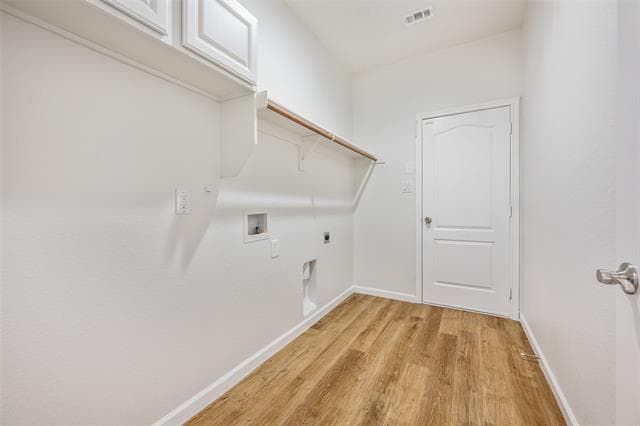 Building Photo - 826 Hazel's Way