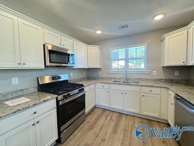 Building Photo - 133 Denise Dr