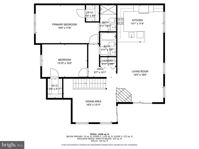 Building Photo - 292 Sassafrass Ct