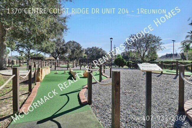 Building Photo - 1370 Centre Ct Ridge Dr