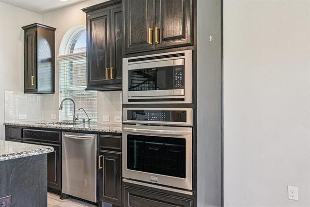 Building Photo - 6043 Oakmere Ln
