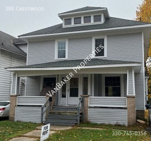 Primary Photo - 388 Crestwood-