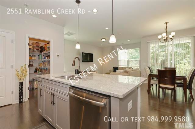 Building Photo - 2551 Rambling Creek Rd