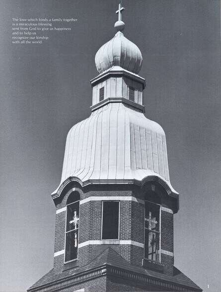 Building Photo - 2301 Mission St