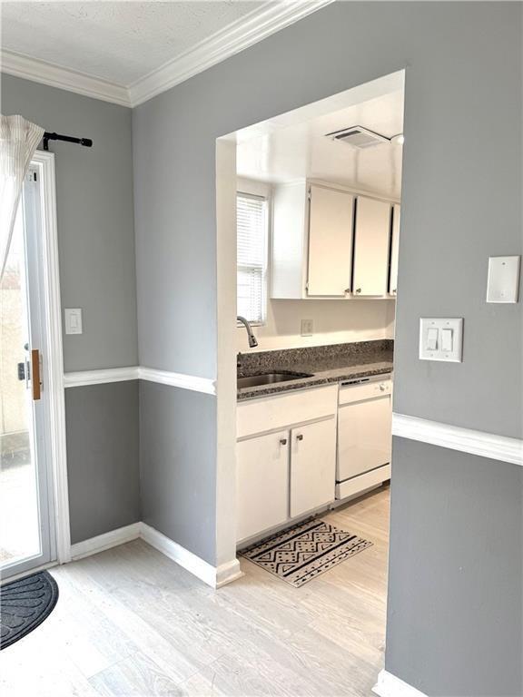 Building Photo - 57 Northdale Pl