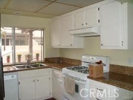 Building Photo - 23332 Vermont Ave