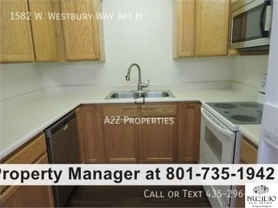 Building Photo - 1582 Westbury Way