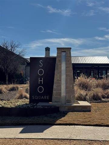 Building Photo - 2511 Carolwood Ln